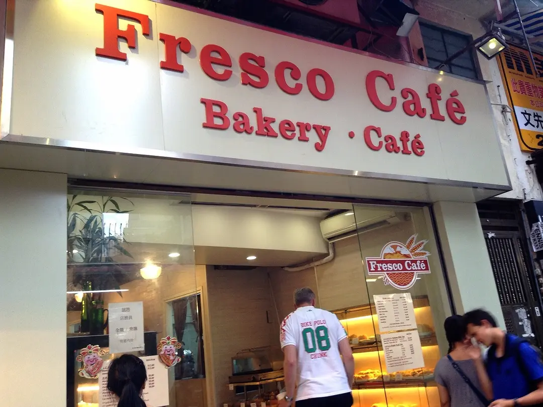 Fresco Cafe