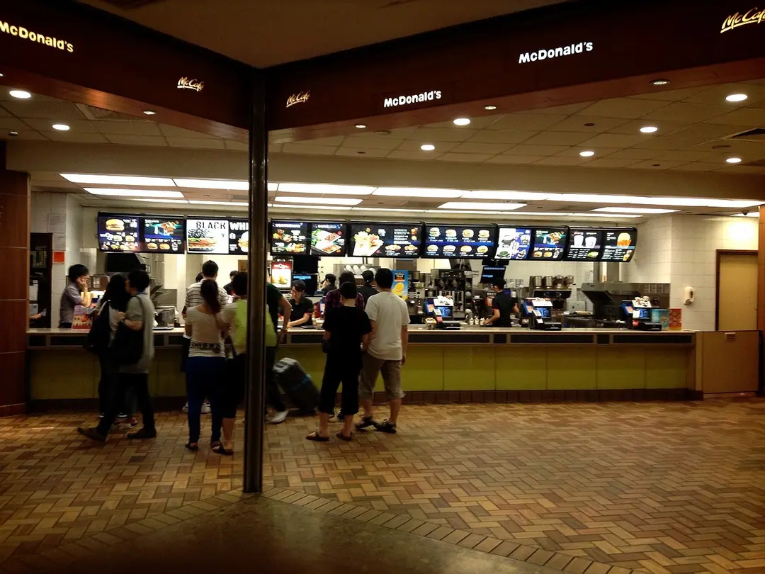 McDonald's (Sceneway Plaza)