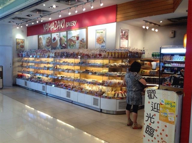 Yamazaki Bakery Japanese Bakery in Sheung Shui Landmark North