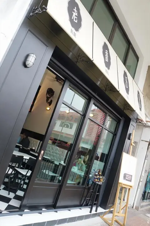 Olde Hong Kong Tea Cafe