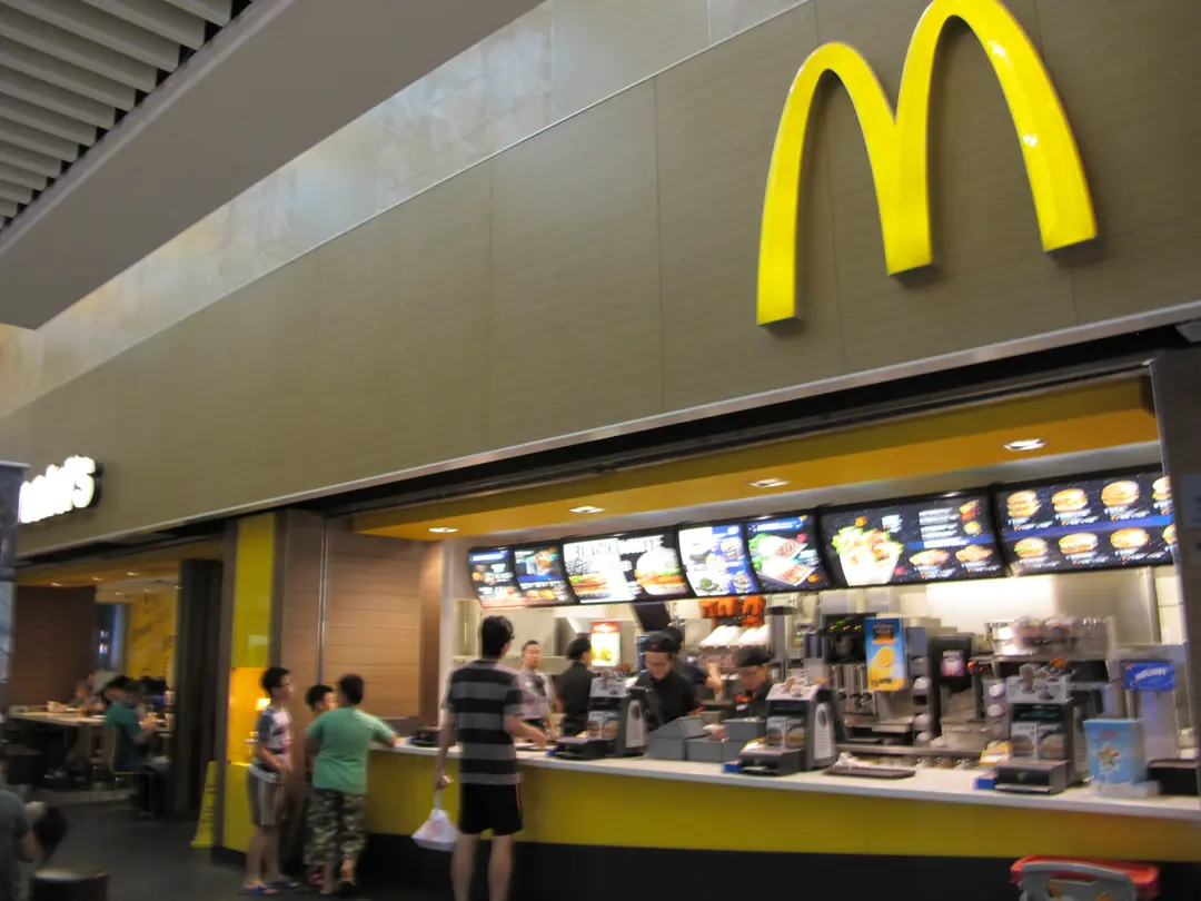 McDonald's (Tak Tin Plaza)