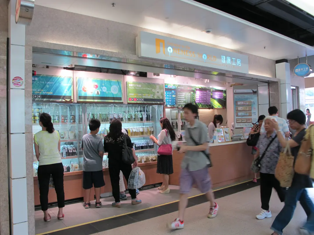 HealthWorks Hong Kong Style Herbal Tea in Sha Tin Hong Kong OpenRice Hong Kong