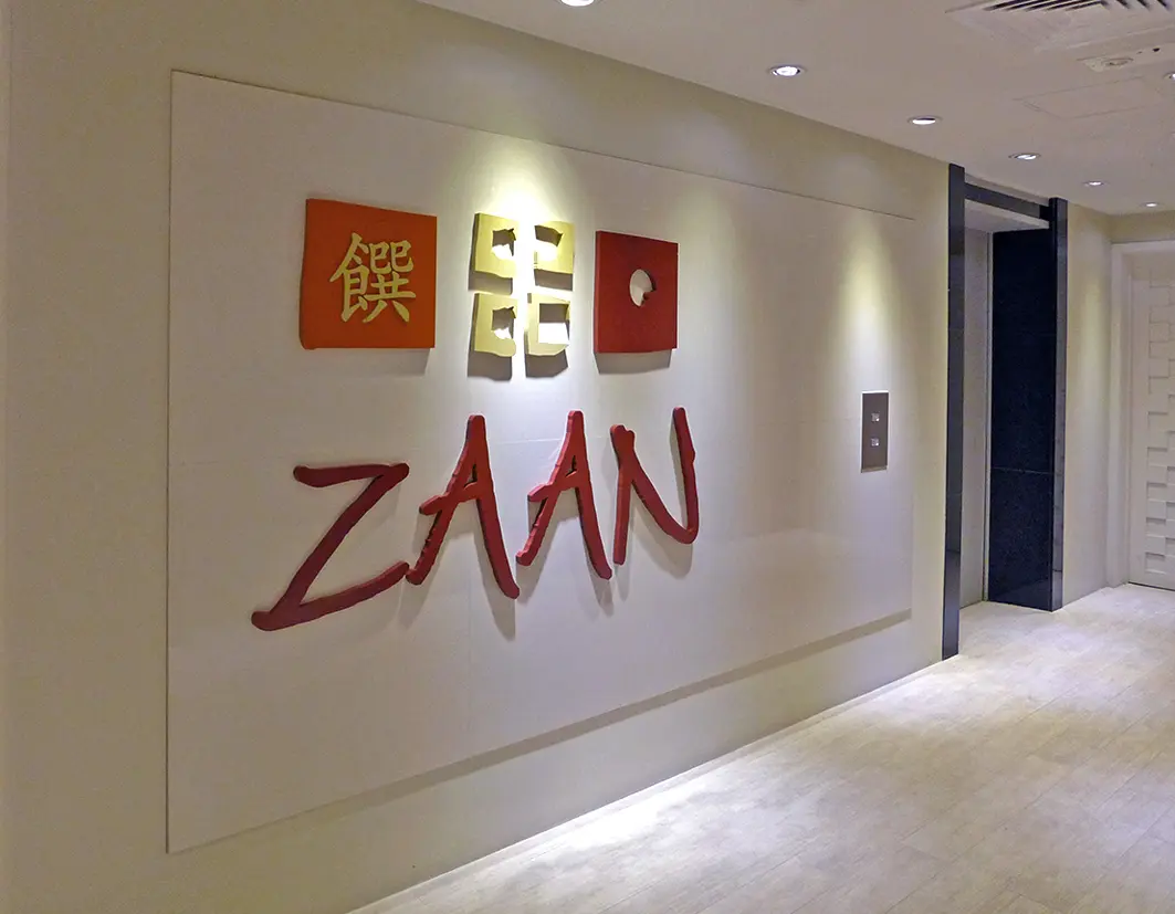ZAAN