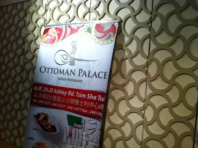 Ottoman Palace Turkish Restaurant