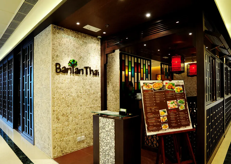Banyan Thai