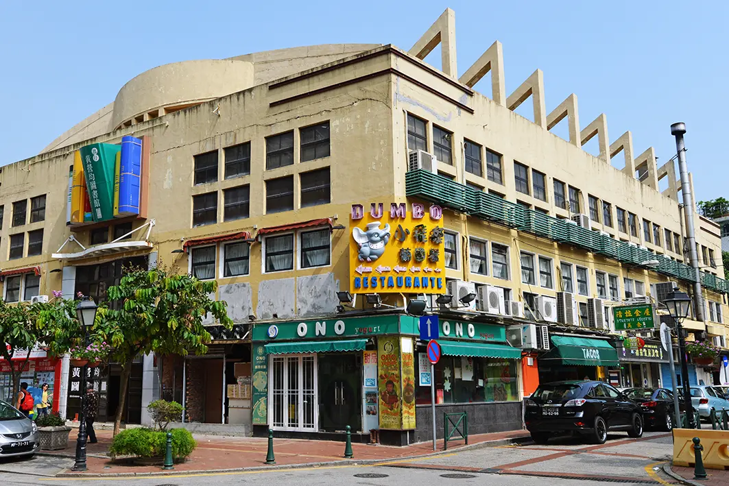 Restaurante Dumbo