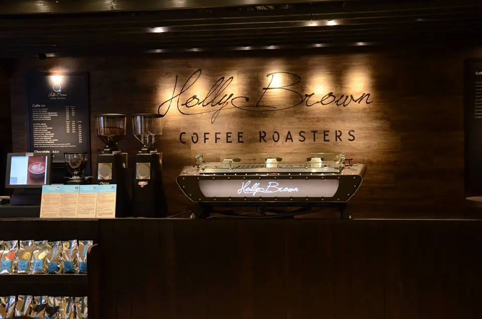 Holly Brown Coffee Roaster