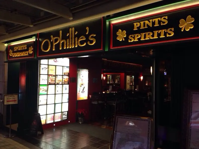 O'Phillie's irish restaurant & pub