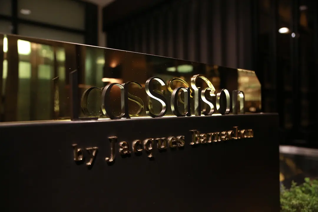La Saison by Jacques Barnachon