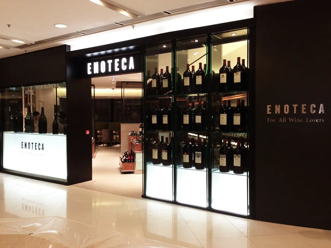 ENOTECA Wine & Bar French Wine in Central IFC Hong Kong OpenRice