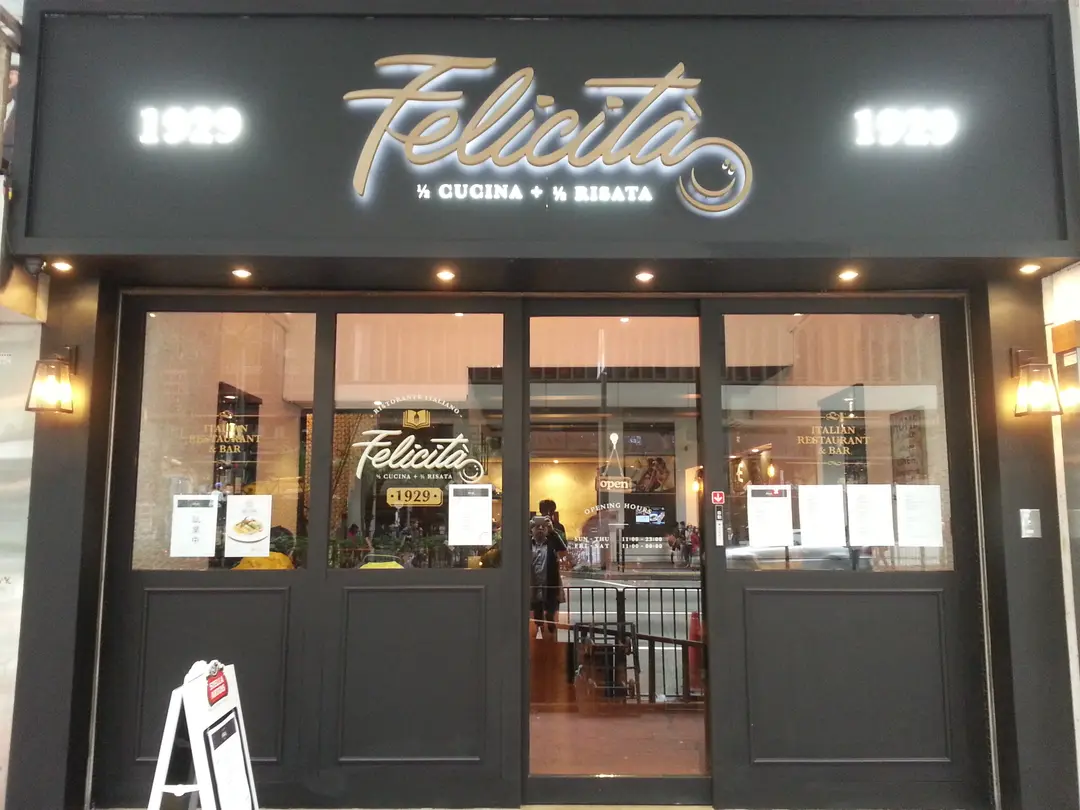 Felicita 1929