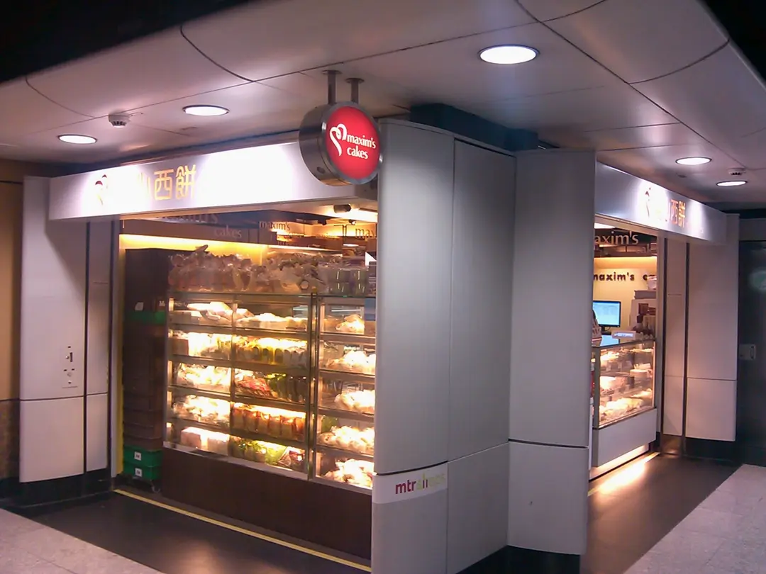 Maxim's Cake Shop