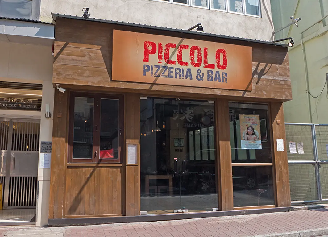 Piccolo Pizzeria & Bar
