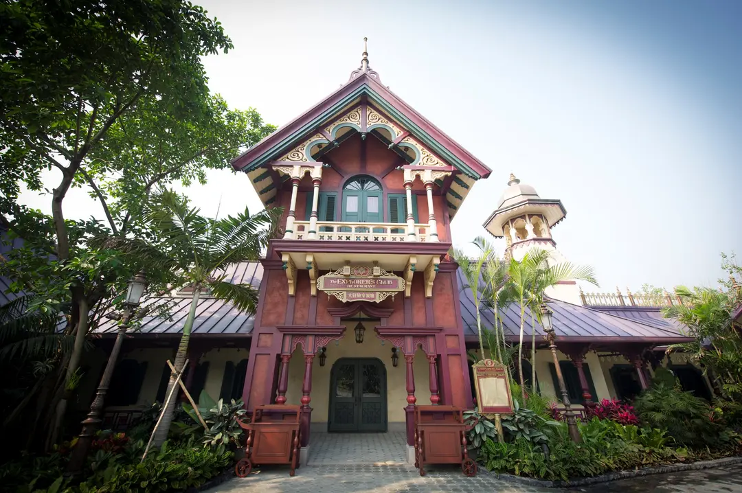 Explorer's Club Restaurant