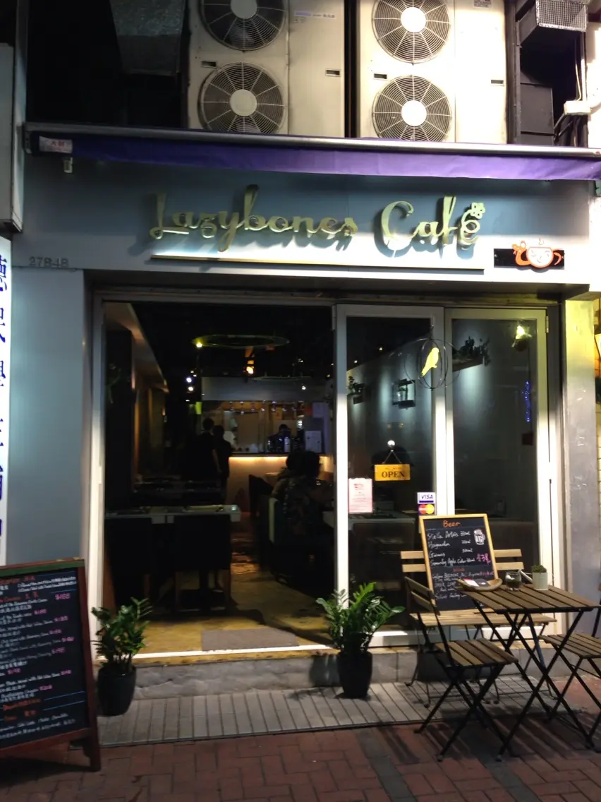 Lazybones Cafe