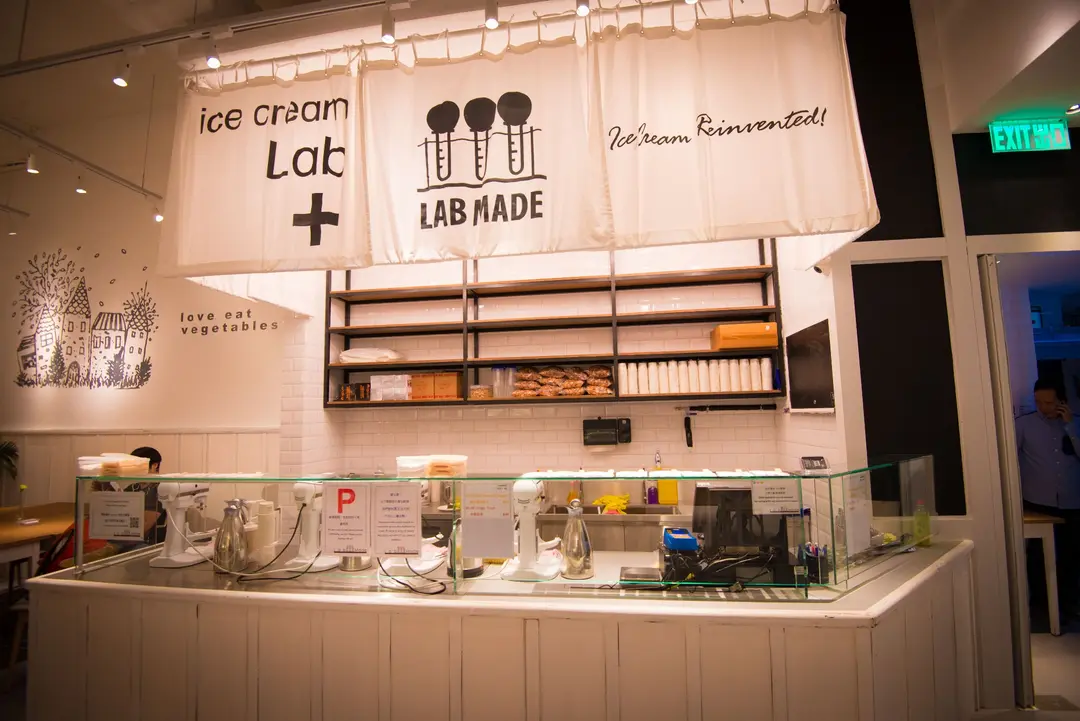 Lab Made Liquid Nitrogen Ice Cream Laboratory