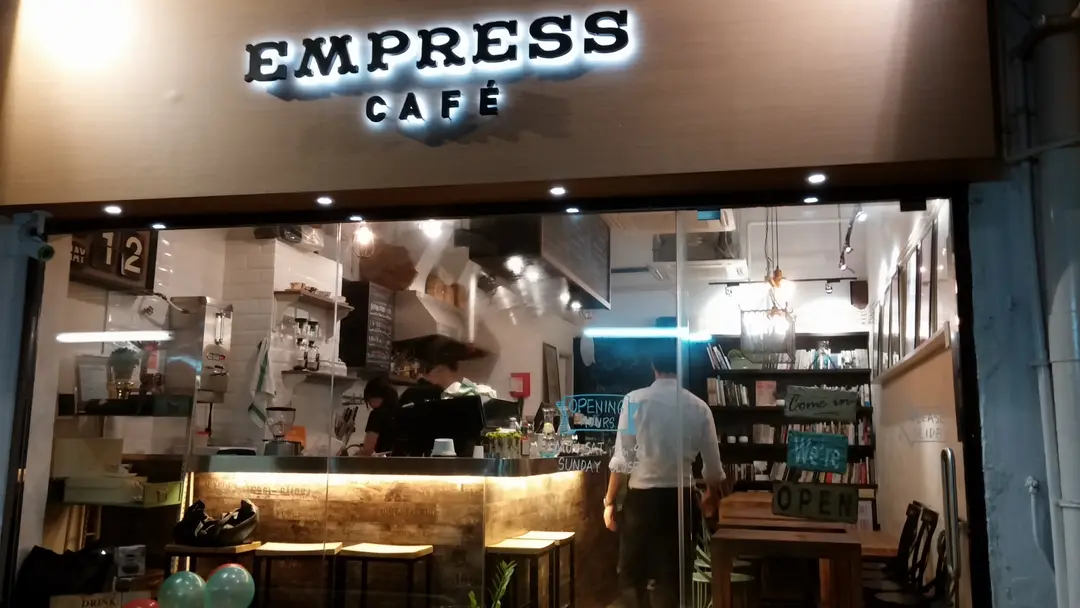 Empress Cafe