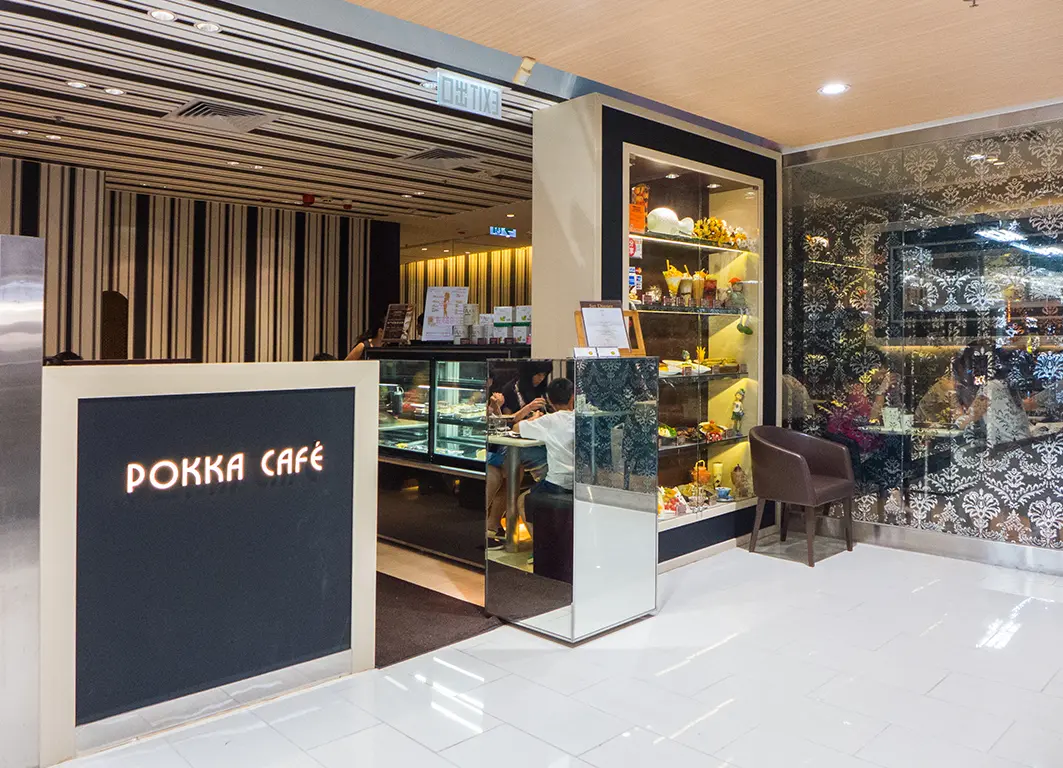 Pokka Cafe (太古城中心)