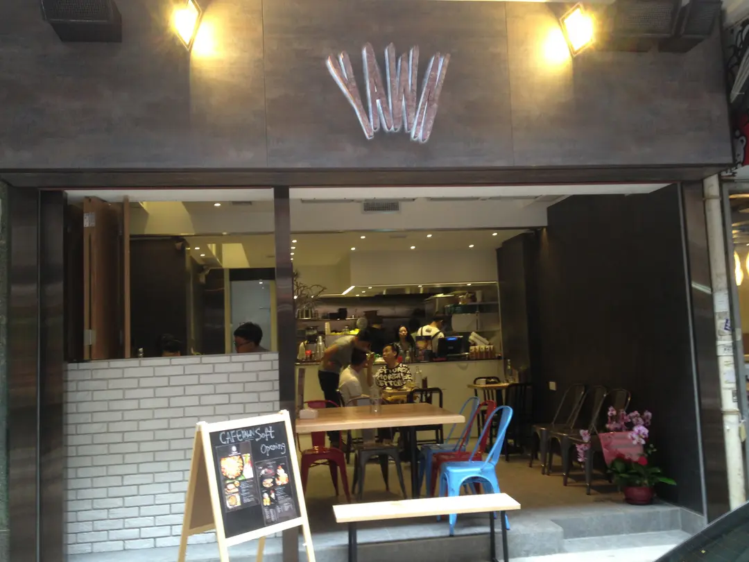 Cafe YAWN