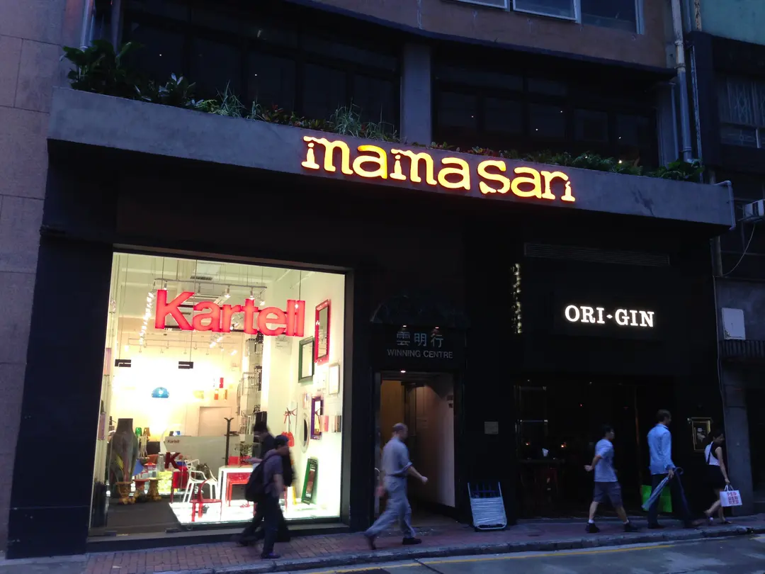 MAMA SAN by Will Meyrick