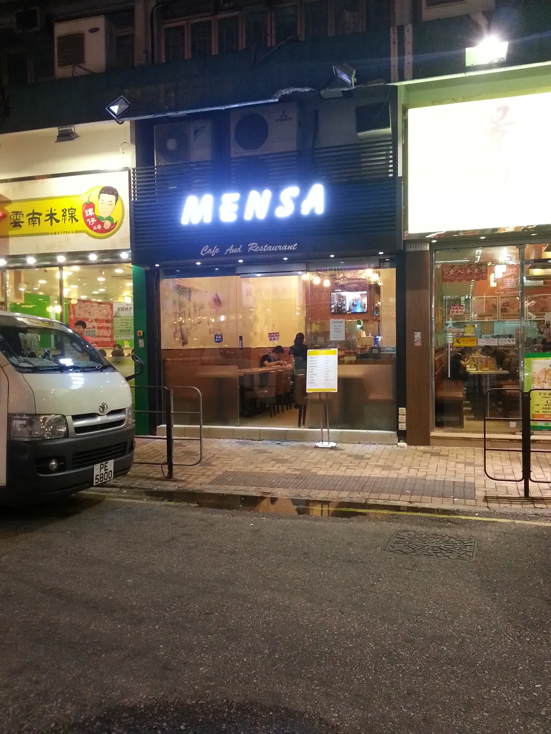 Mensa Cafe and Restaurant