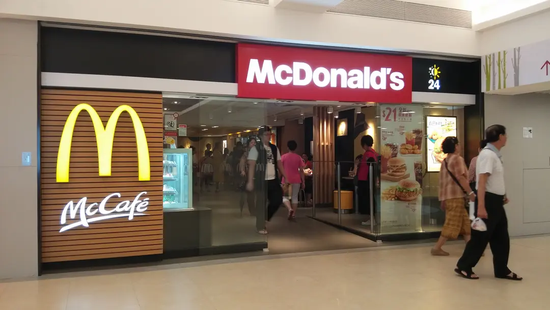 麥當勞 (沙角商場)