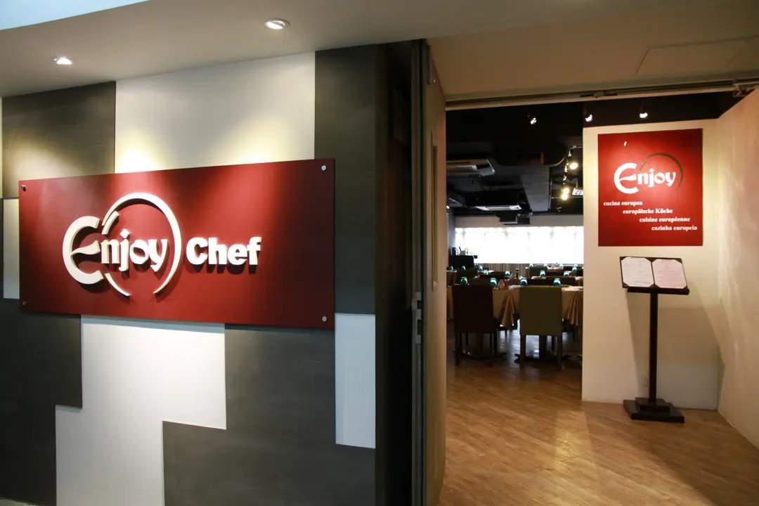 Enjoy Chef