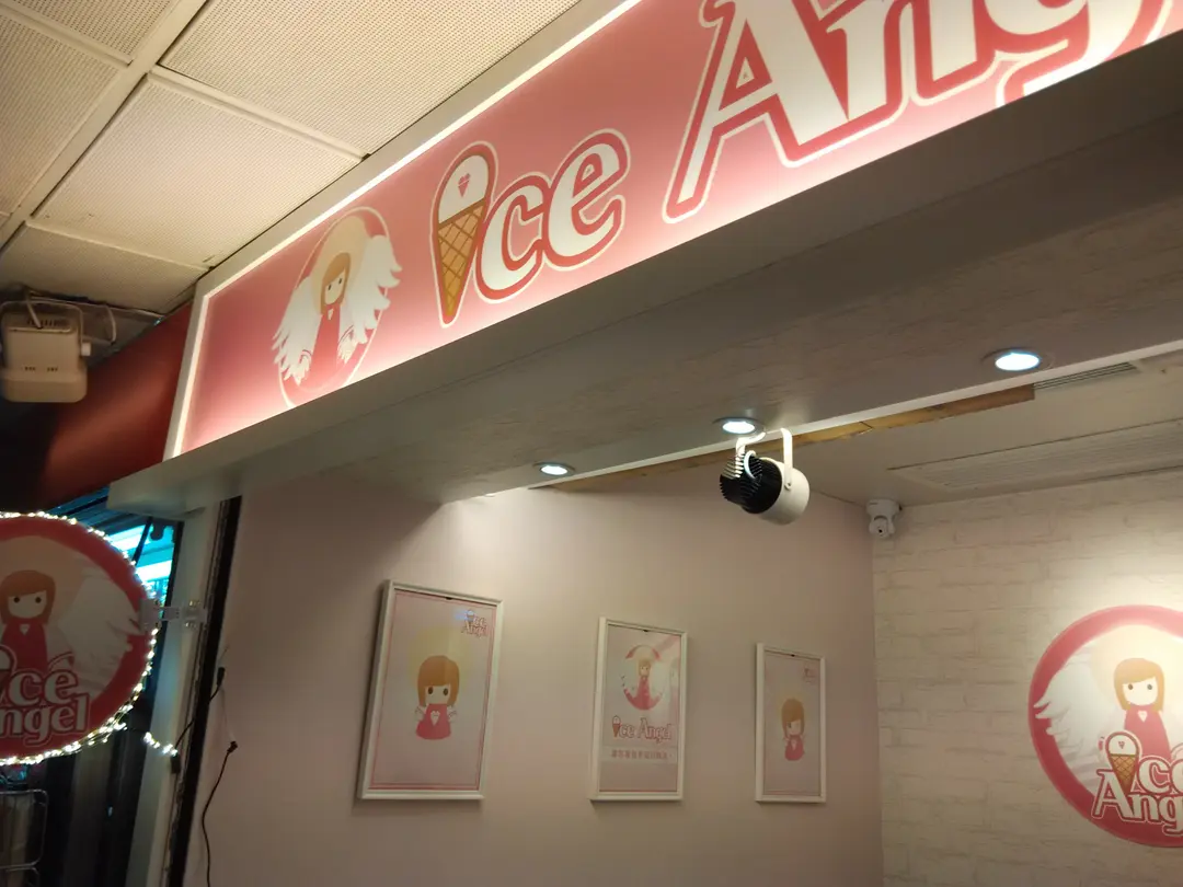 Ice Angel's Menu Hong Kong Style Ice Cream/yogurt in Tsuen Wan Nan