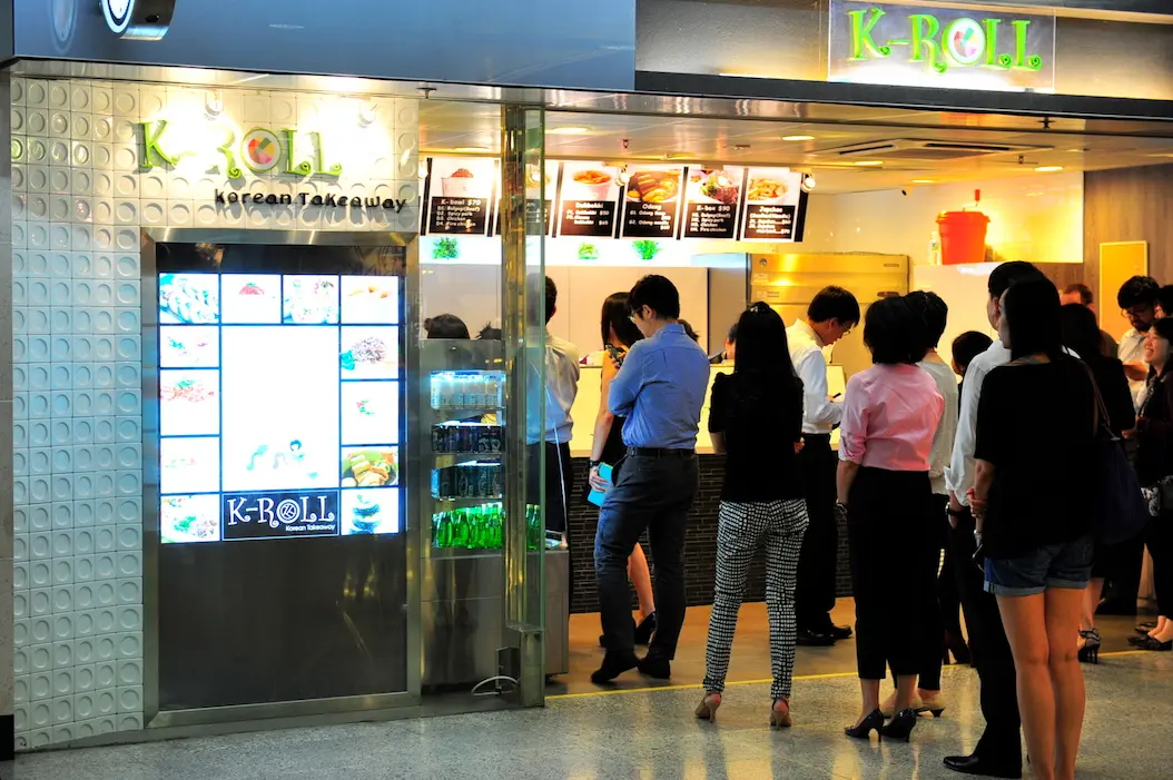 K-Roll (港鐵香港站)