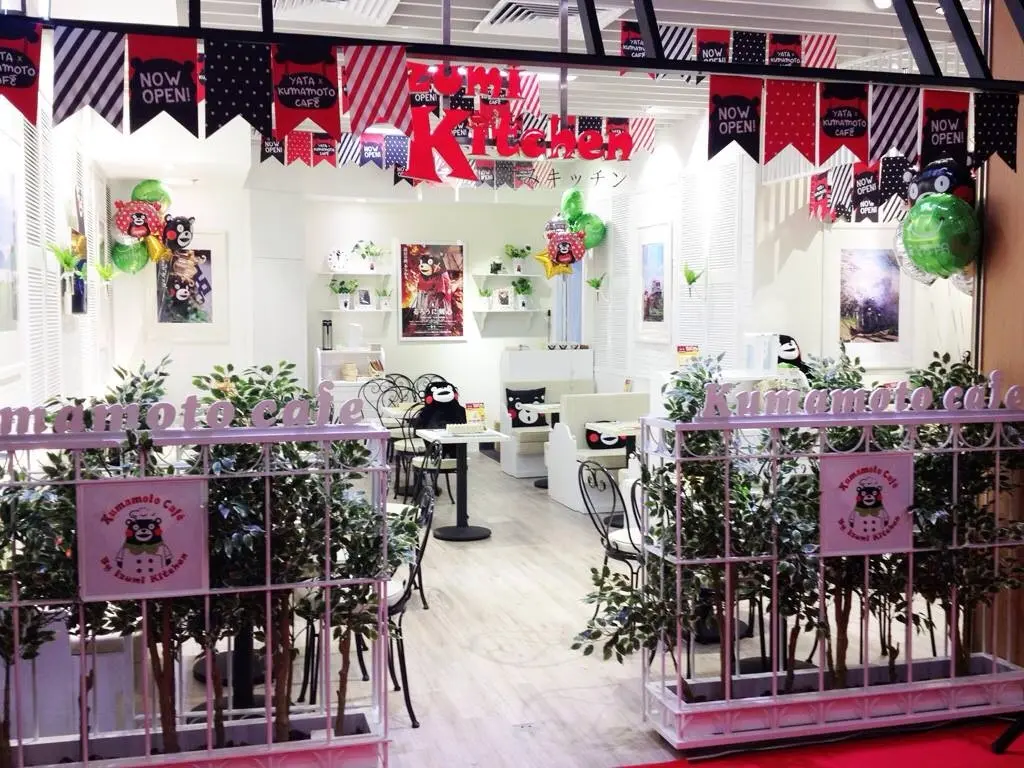 Kumamoto Café