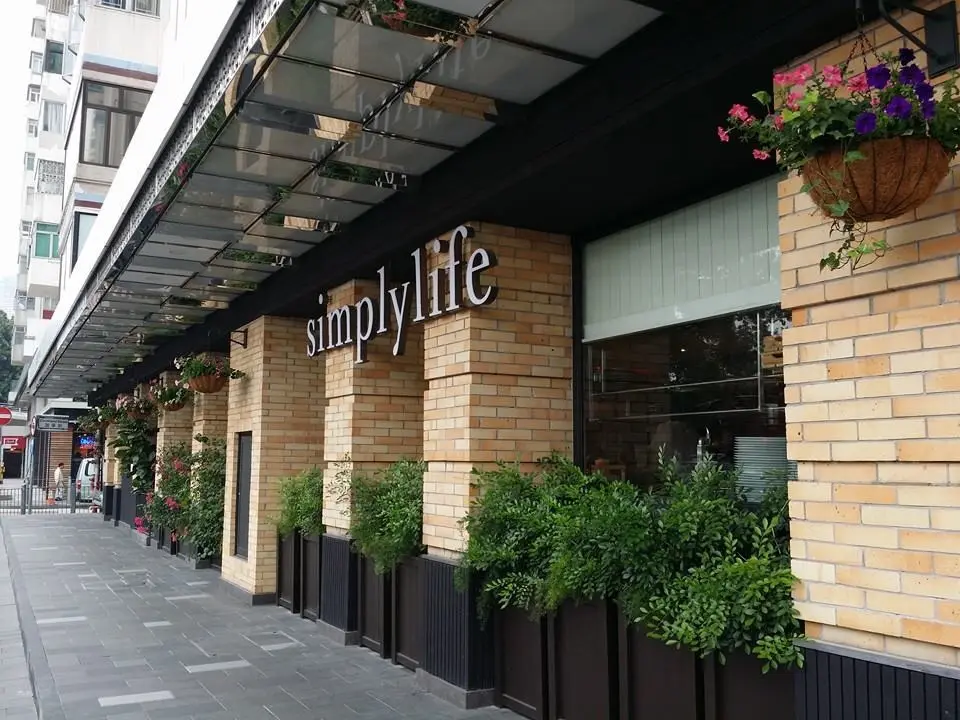 Simplylife Bakery Cafe