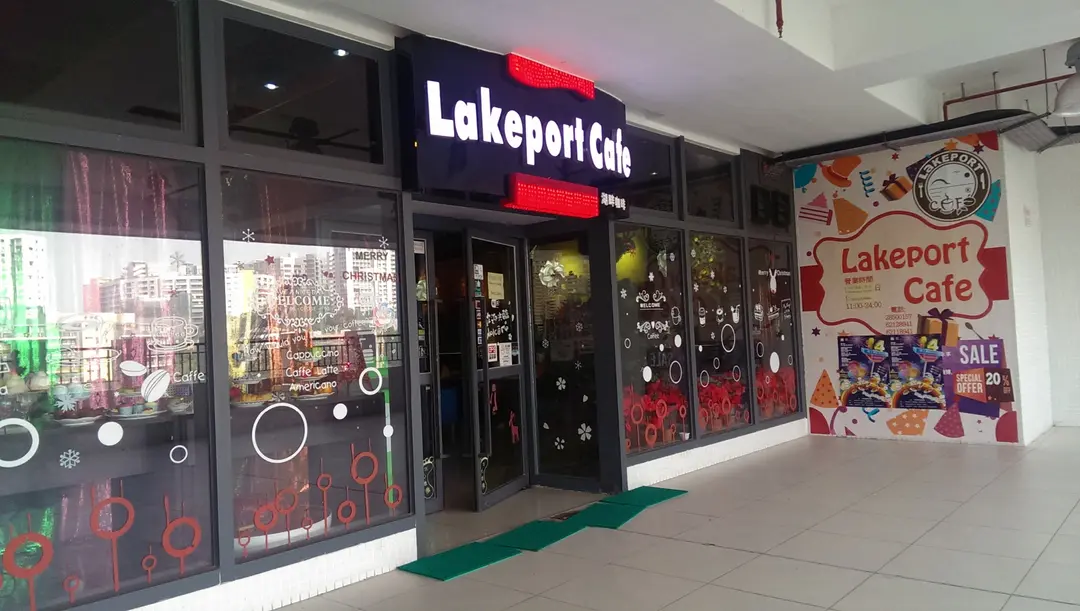 Lakeport Cafe