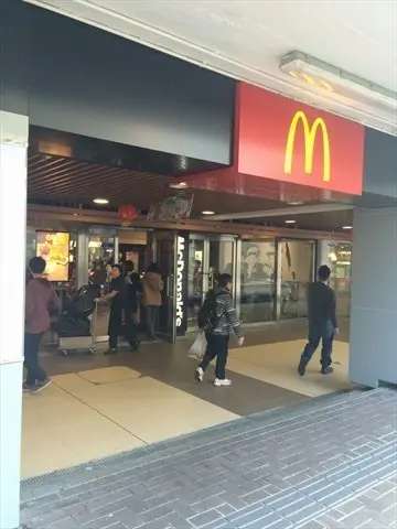 麥當勞 (坪石邨)