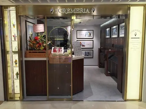 i CREMERiA
