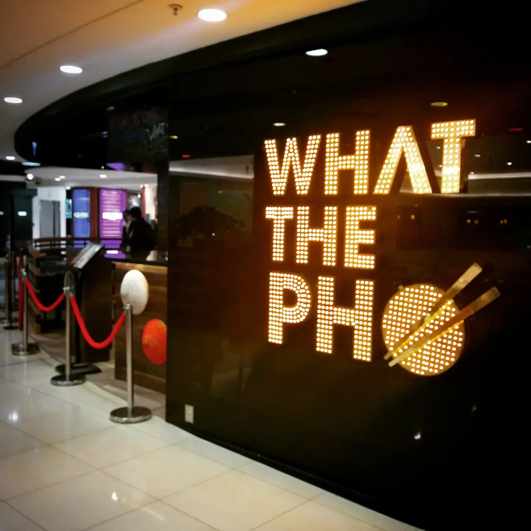 囍越 (屯門市廣場)