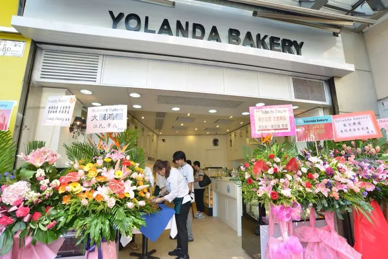 Yolanda Bakery
