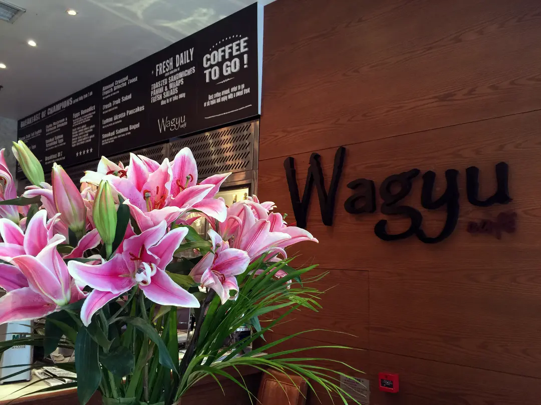 Wagyu Café
