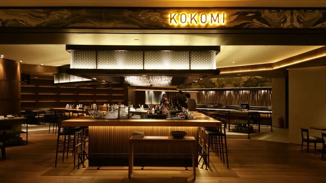 KOKOMI