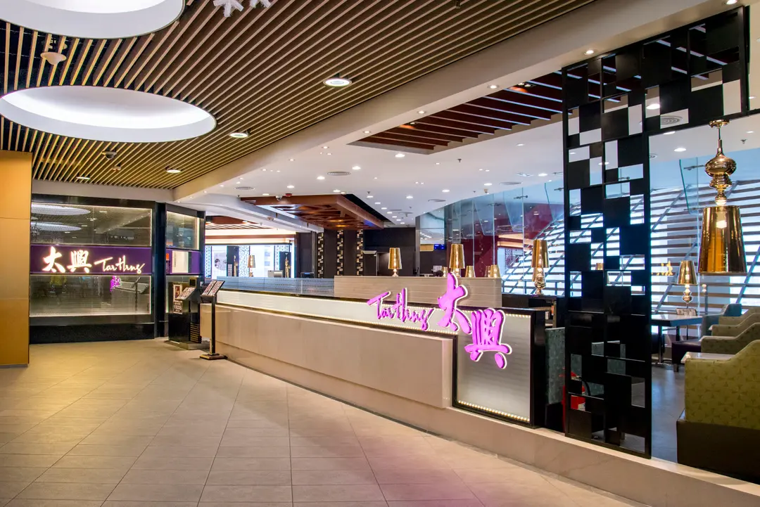 TAI HING (Enterprise Square)