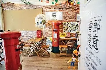 Postcollectionhk Cafe