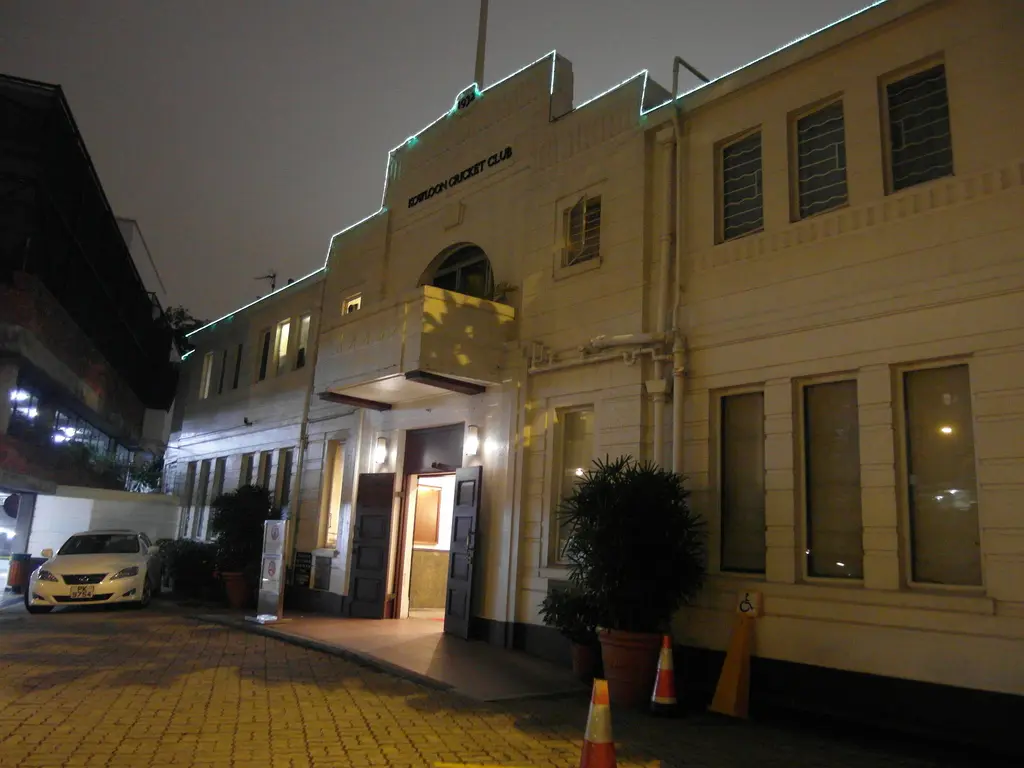 Kowloon Cricket Club Restaurant