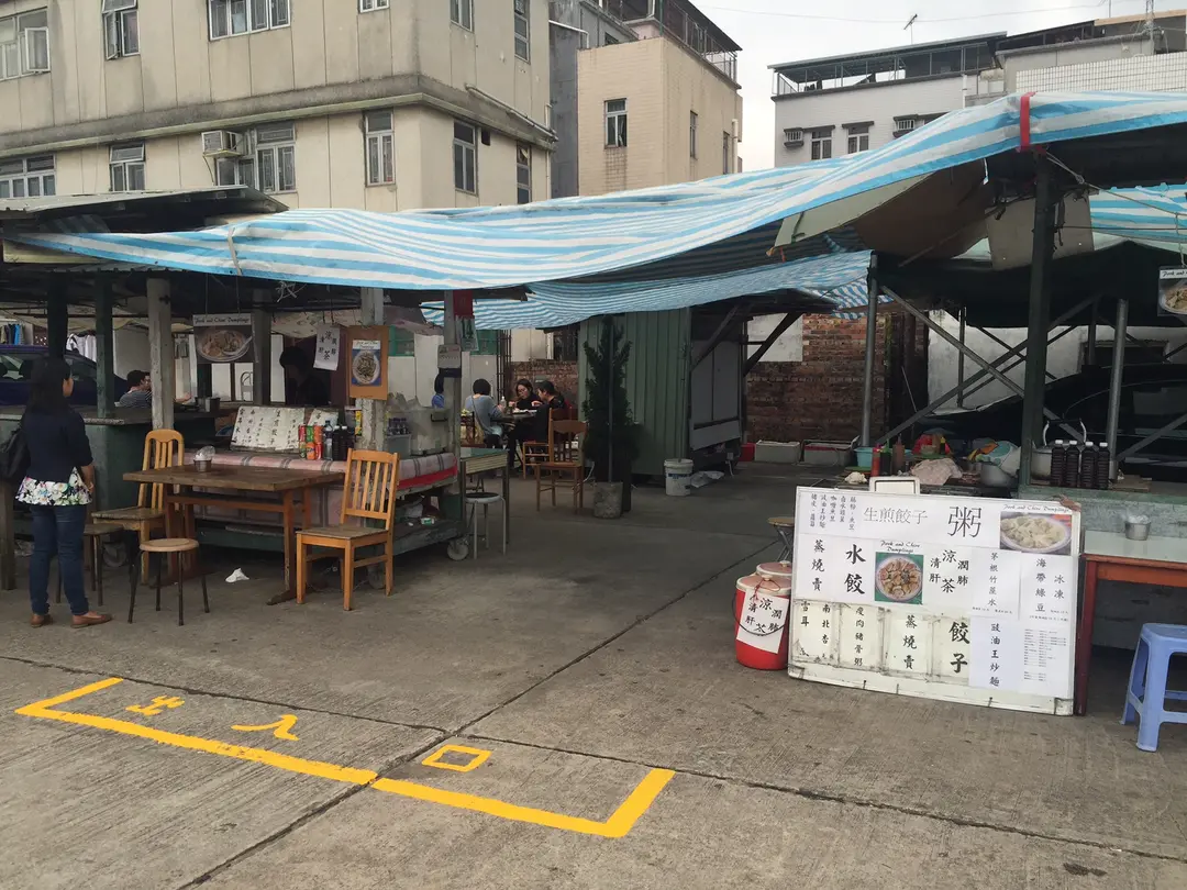 屏山鄧氏宗祠小食檔