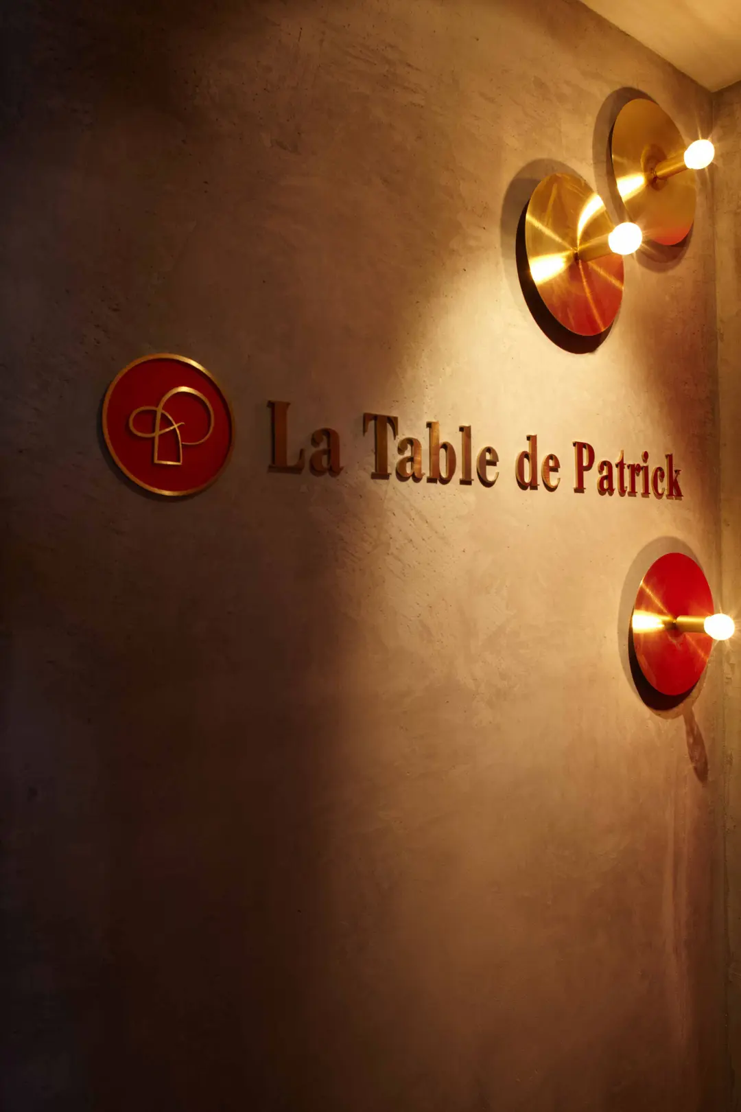 La Table de Patrick