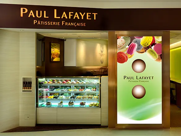 Paul Lafayet