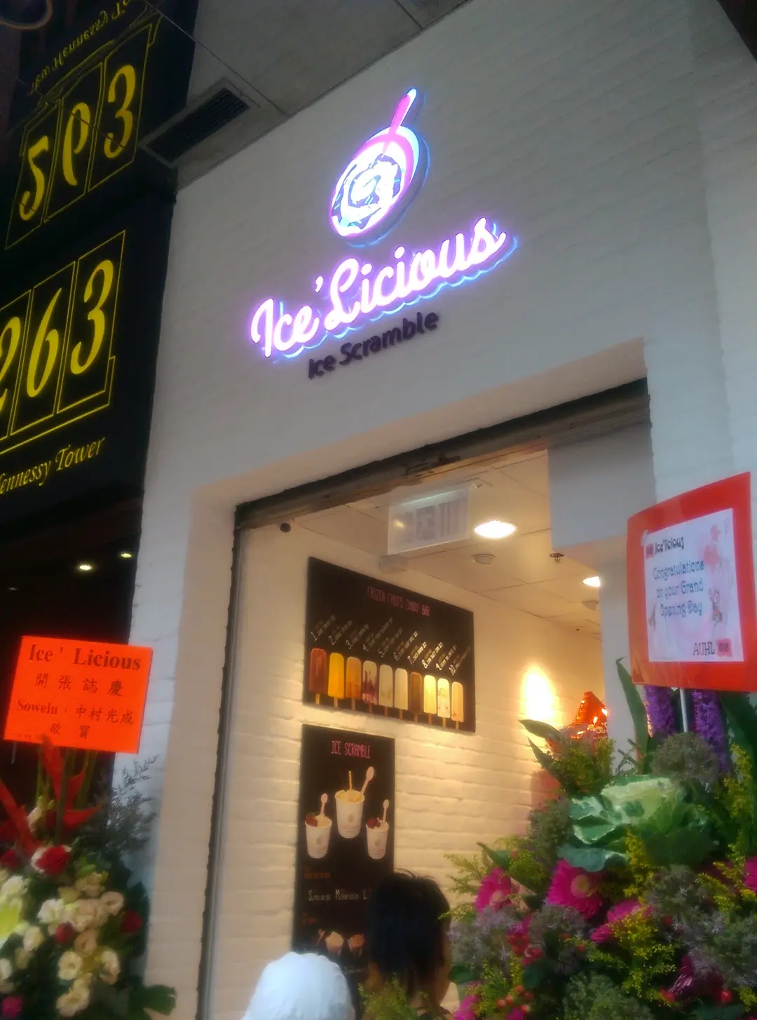 Ice' Licious