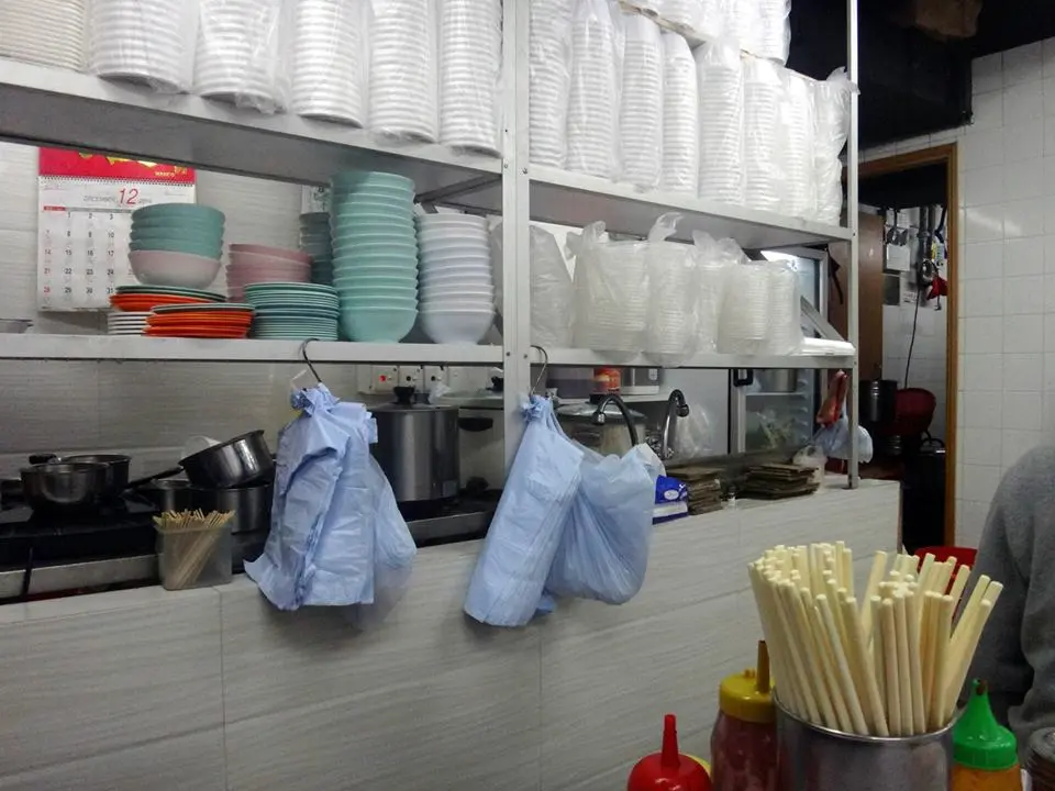 合記粥店
