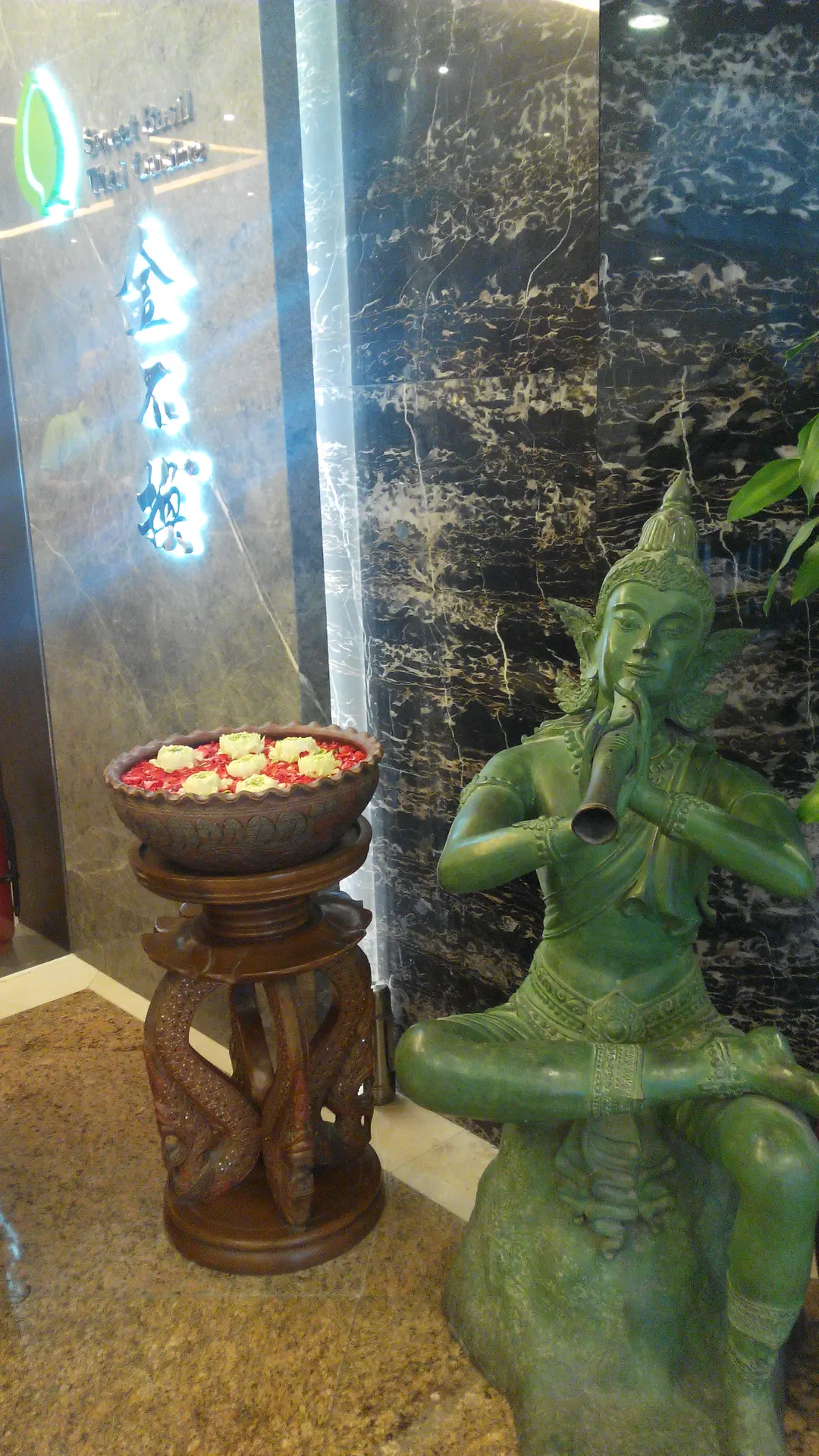 Sweet Basil Thai Cuisine