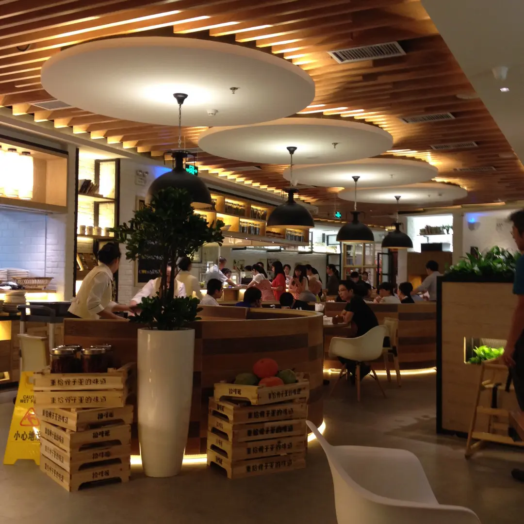 拾味館(京基百納店)