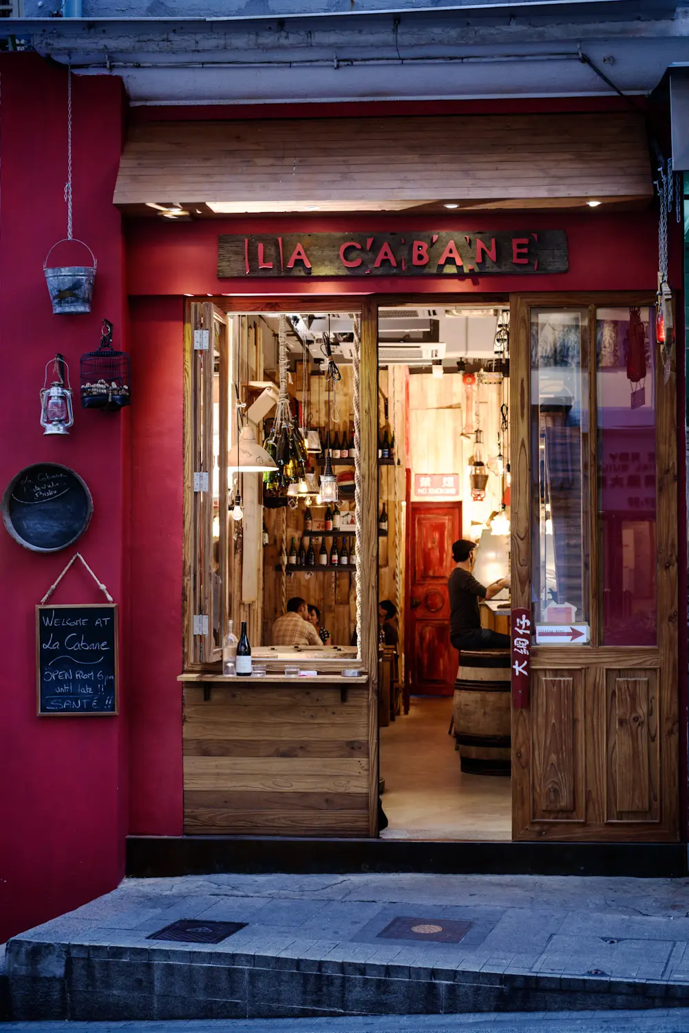 La Cabane Wine Bistro