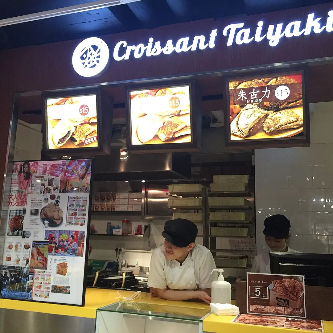 Croissant Taiyaki